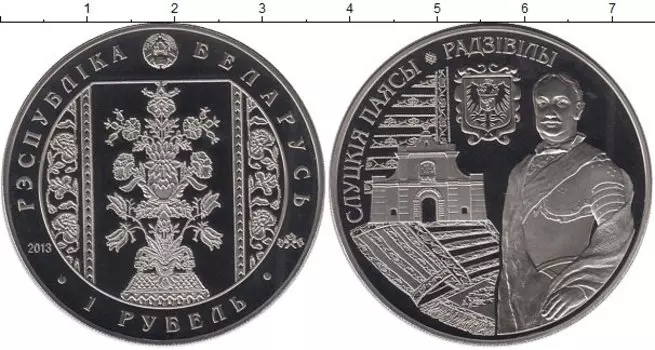 Монеты Клуб Нумизмат