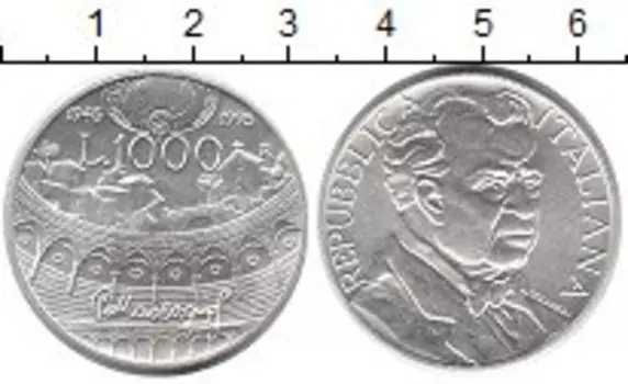 Монета 1000 лир Италии 1995 года Серебро 50 лет со дня смерти Пьетро Масканьи