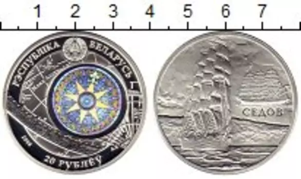 Монеты Клуб Нумизмат