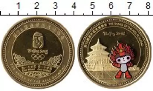 Монеты Клуб Нумизмат