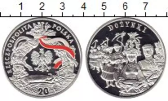 Монеты Клуб Нумизмат