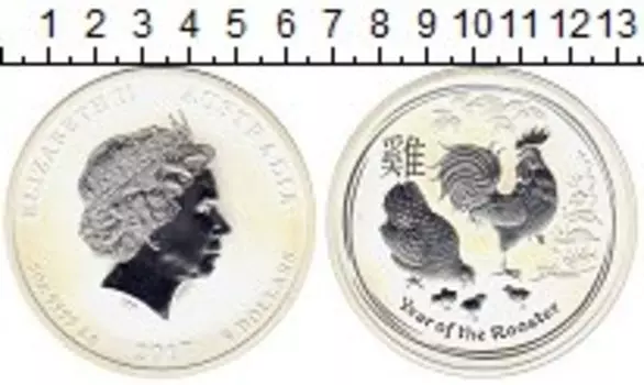 Монеты Клуб Нумизмат