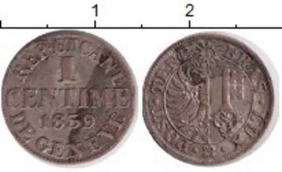 Монеты Клуб Нумизмат