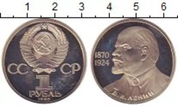 Монеты Клуб Нумизмат