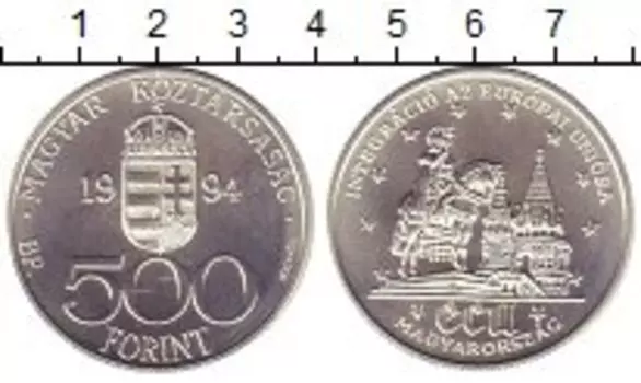Монета 500 форинтов Венгрии 1994 года Серебро Интеграция в ЕС и зону экю