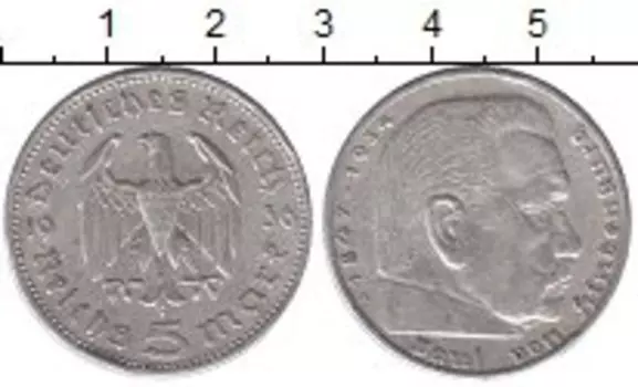 Монеты Клуб Нумизмат