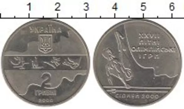 Монеты Клуб Нумизмат