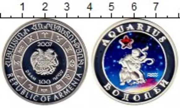 Монеты Клуб Нумизмат