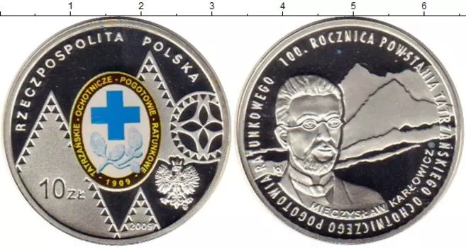 Монеты Клуб Нумизмат