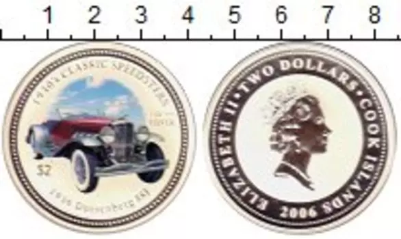 Монеты Клуб Нумизмат