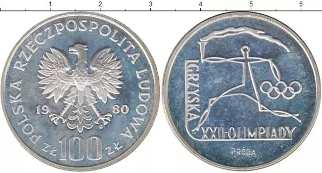 Монеты Клуб Нумизмат