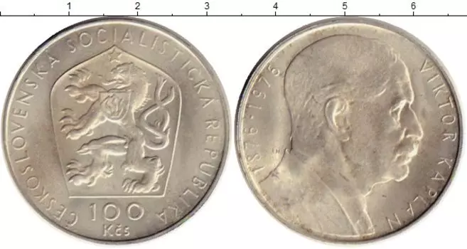 Монеты Клуб Нумизмат