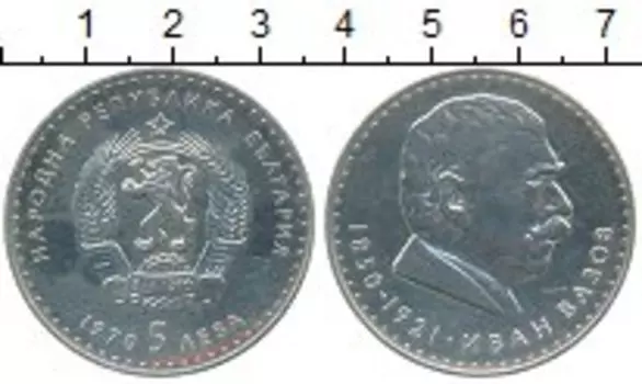 Монеты Клуб Нумизмат