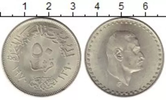 Монеты Клуб Нумизмат