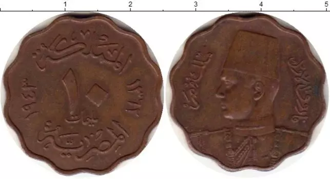 Монеты Клуб Нумизмат