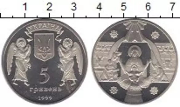 Монеты Клуб Нумизмат