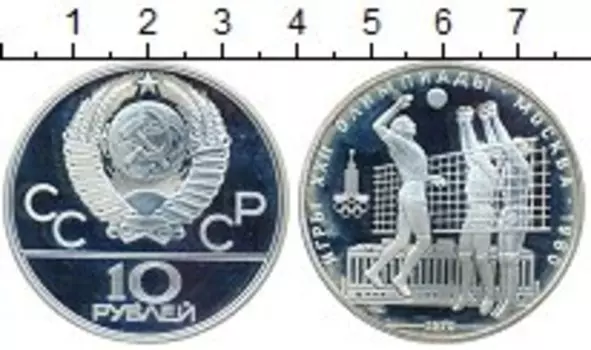 Монеты Клуб Нумизмат