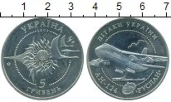 Монеты Клуб Нумизмат