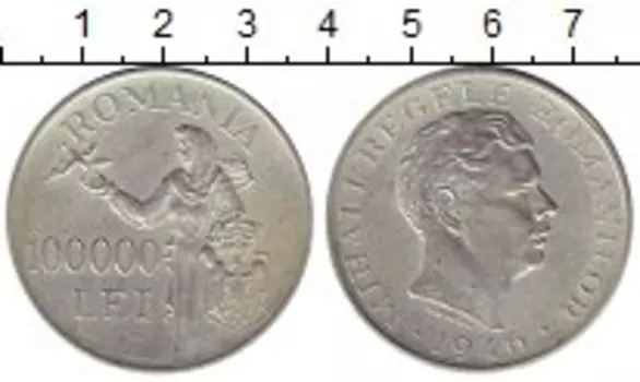 Монеты Клуб Нумизмат