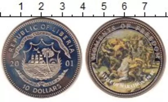 Монеты Клуб Нумизмат