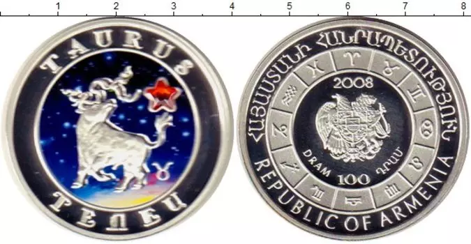 Монеты Клуб Нумизмат