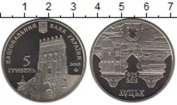 Монеты Клуб Нумизмат