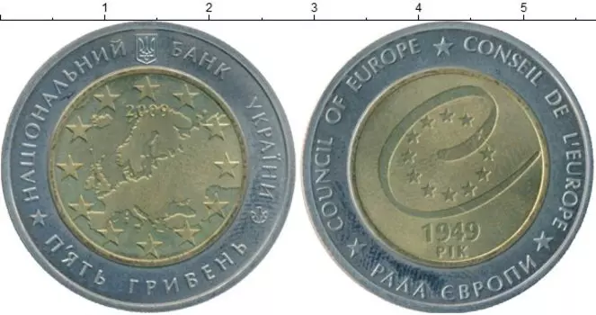 Монеты Клуб Нумизмат