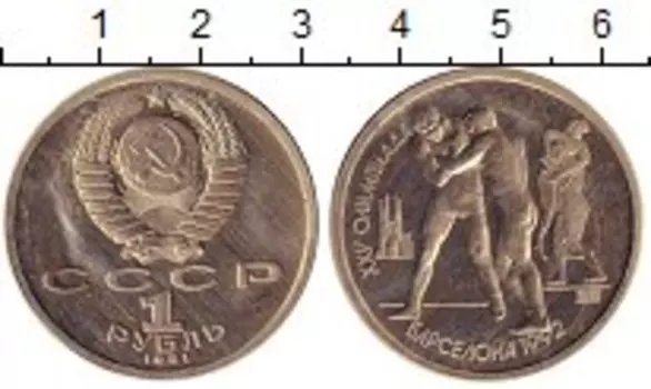 Монеты Клуб Нумизмат