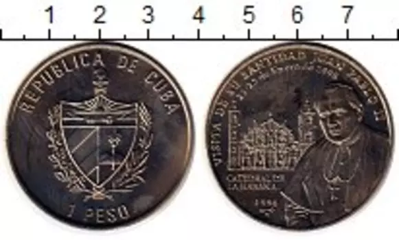 Монеты Клуб Нумизмат