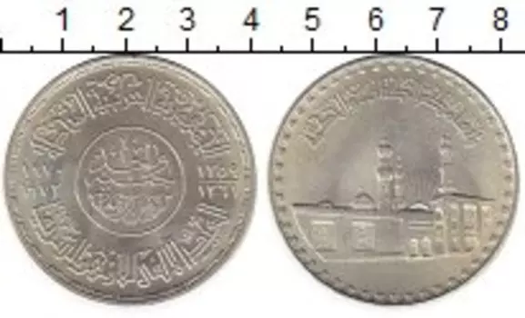 Монеты Клуб Нумизмат