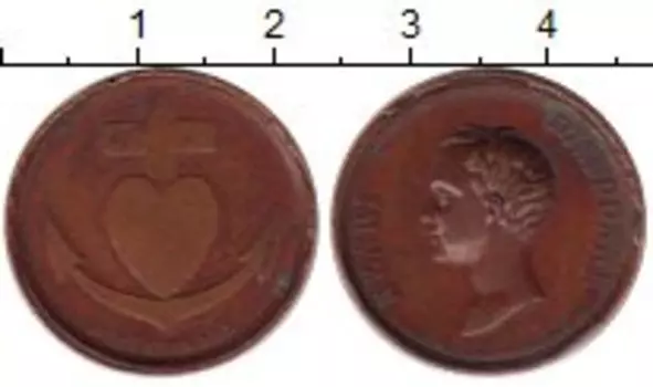 Монеты Клуб Нумизмат