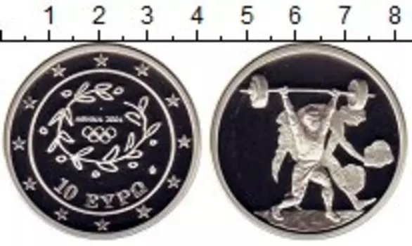 Монеты Клуб Нумизмат