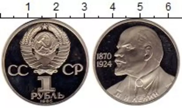 Монеты Клуб Нумизмат