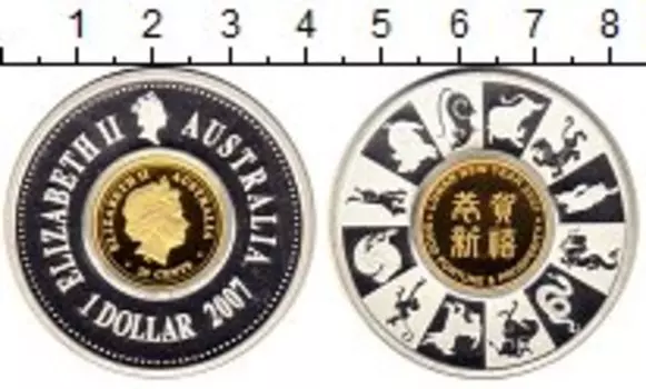 Монеты Клуб Нумизмат