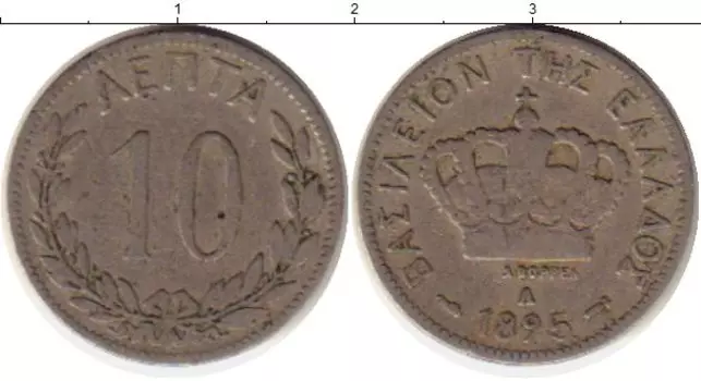 Монеты Клуб Нумизмат