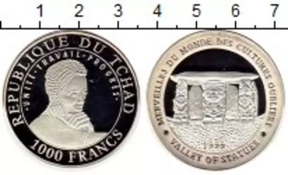 Монеты Клуб Нумизмат