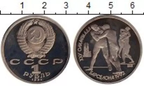 Монеты Клуб Нумизмат