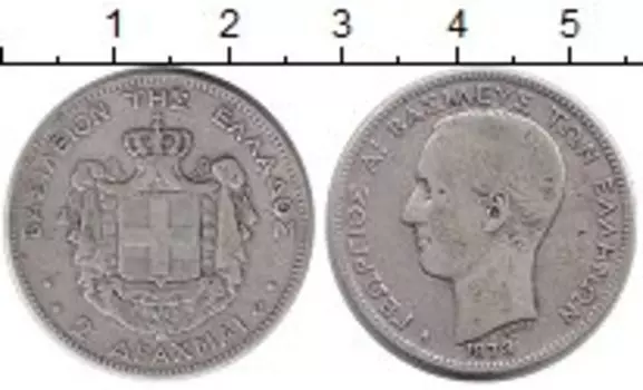 Монеты Клуб Нумизмат