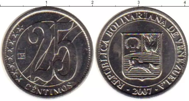 Монета 25 сентим Венесуэлы 2007 года Медно-никель