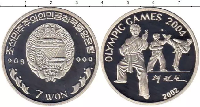 Монеты Клуб Нумизмат