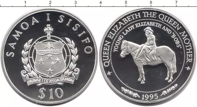 Монеты Клуб Нумизмат