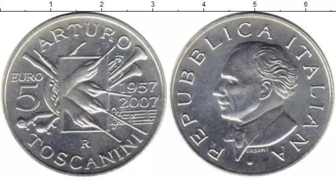 Монеты Клуб Нумизмат