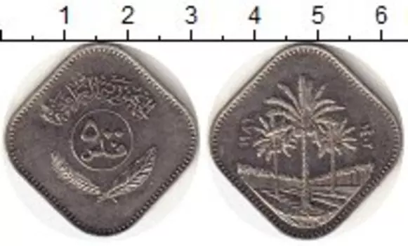 Монеты Клуб Нумизмат