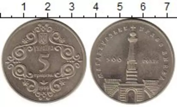 Монеты Клуб Нумизмат