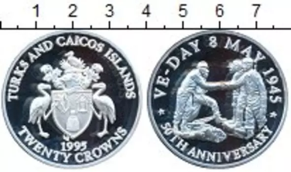 Монета 20 крон Теркc и Кайкоса 1995 года Серебро Вторая Мировая Война