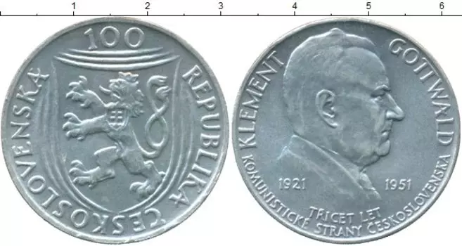 Монеты Клуб Нумизмат