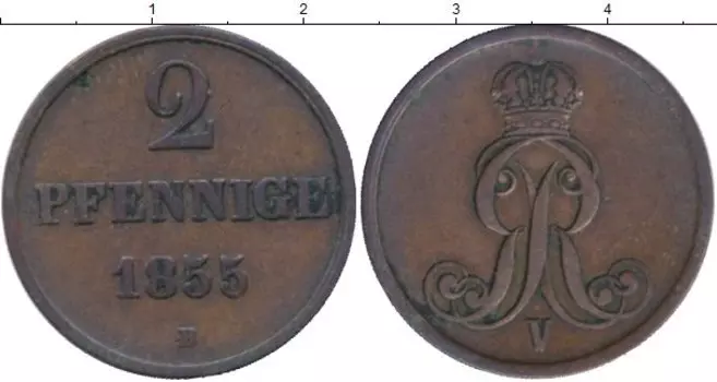 Монета 2 пфеннига Ганновера 1855 года Медь