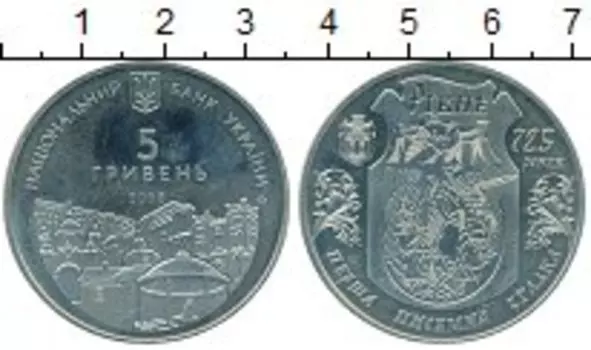 Монеты Клуб Нумизмат