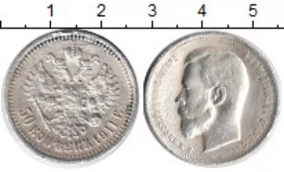 Монеты Клуб Нумизмат