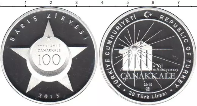 Монеты Клуб Нумизмат